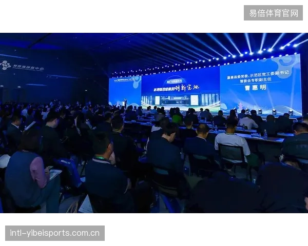 Game7品牌下沉长三角：在嘉善产业园验证体育娱乐一体化的社区渗透效应